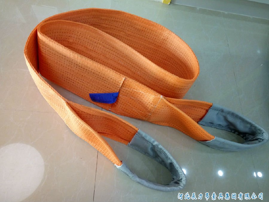 兩頭環眼吊裝帶